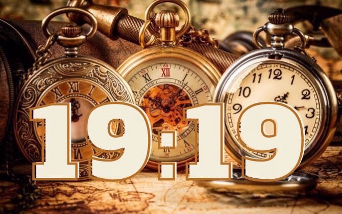 19 19 значение